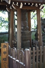 d0183387_18135815.jpg