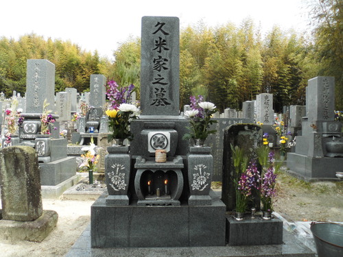 c0108198_1553637.jpg