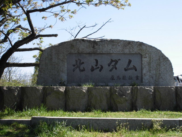 e0047608_21211385.jpg