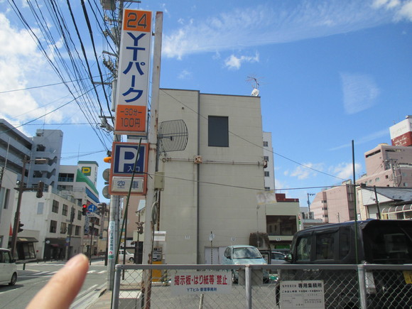 d0256914_0315238.jpg