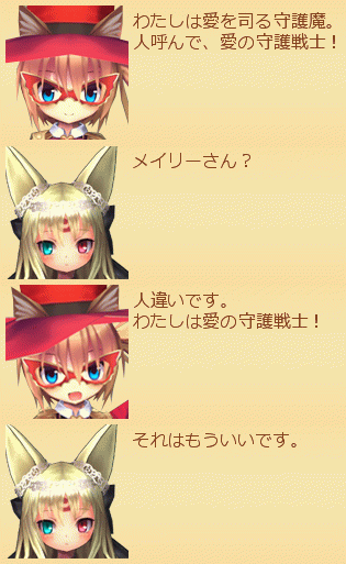 e0002817_12592957.gif