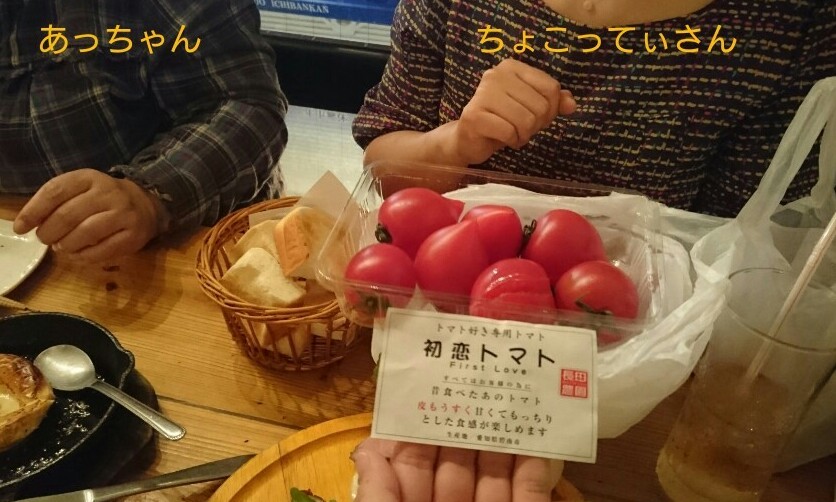 b0339522_17160400.jpg