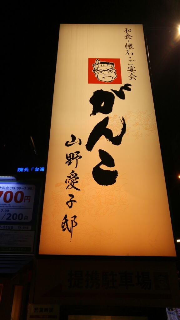 c0124528_21463423.jpg