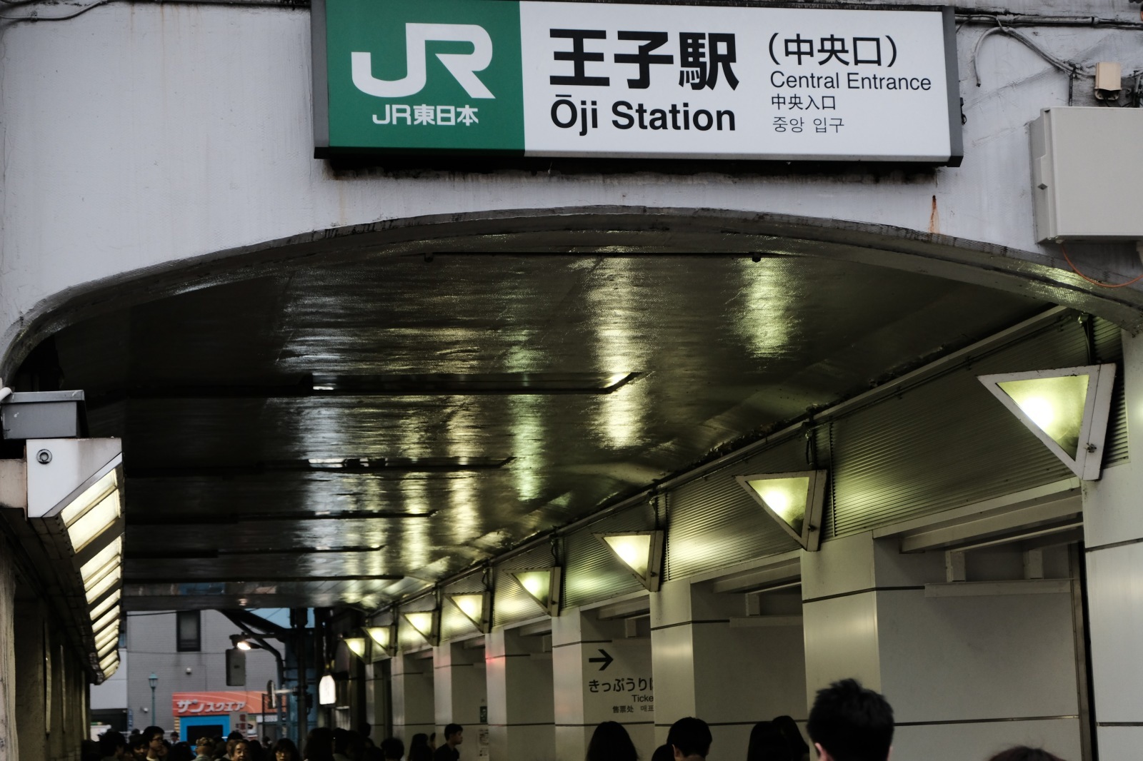 b0024832_23454395.jpg