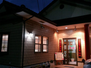 c0179348_21045841.jpg