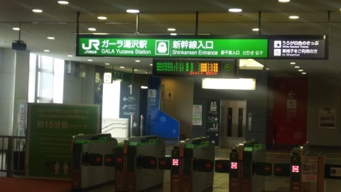f0236449_01540006.jpg
