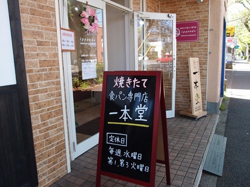 c0354352_22361419.jpg