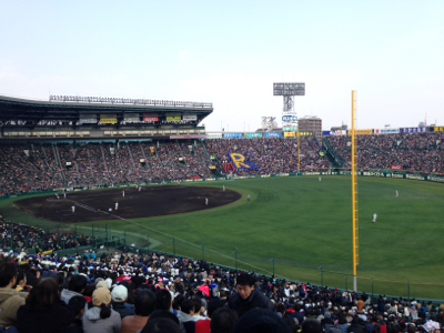 d0178766_16475215.jpg