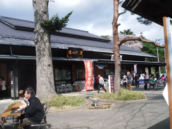 c0325468_21063199.jpg