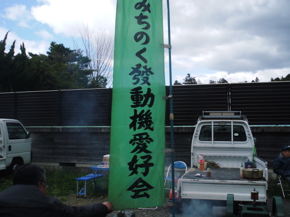 c0325468_21111497.jpg