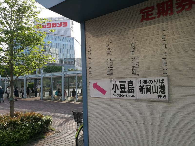b0048879_23101692.jpg