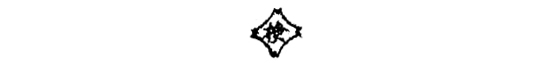 e0105481_10240444.jpg