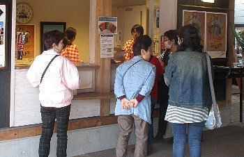 f0003283_19502893.jpg