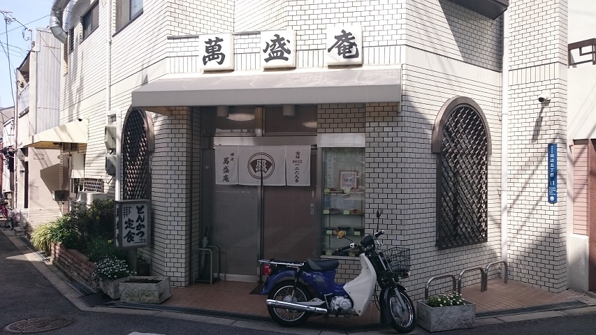 f0051283_1783420.jpg