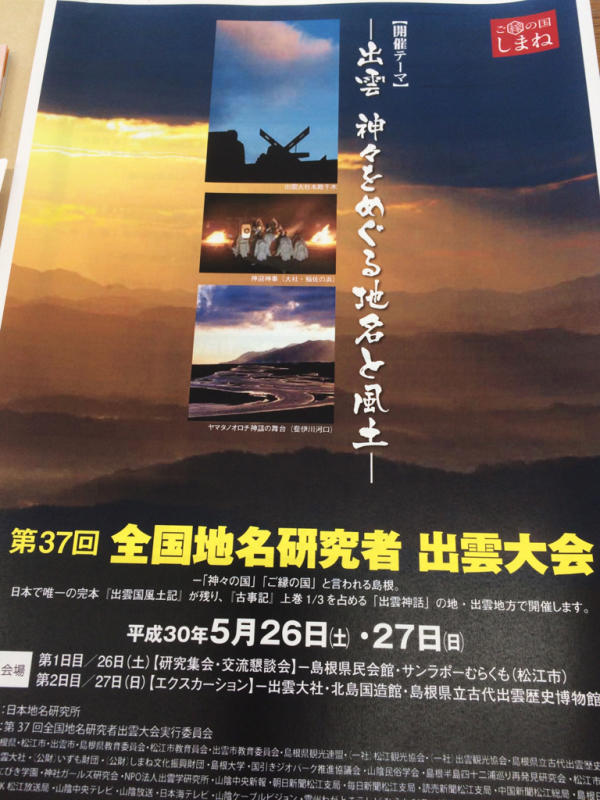 b0174284_21395239.jpg