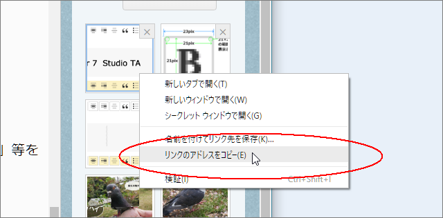 b0174191_14180415.png
