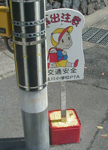 d0053294_01310946.jpg