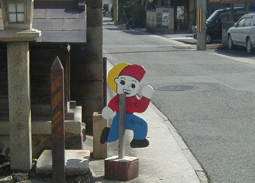 d0053294_01322427.jpg