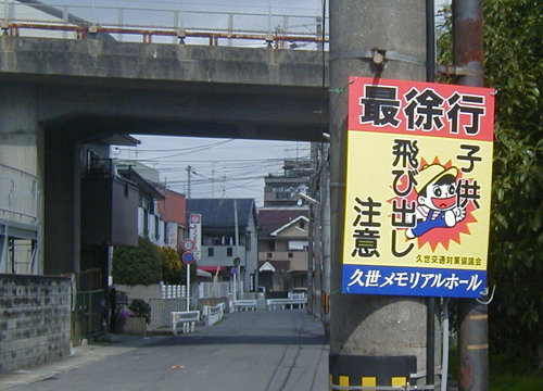 d0053294_01324901.jpg