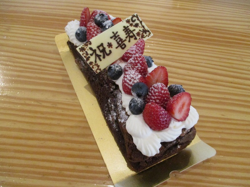 f0202703_2255021.jpg