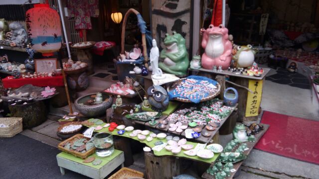 d0250123_19450074.jpg