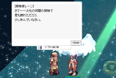 f0158738_1333268.png