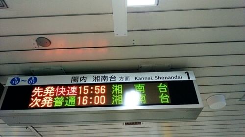 d0351146_07350066.jpg