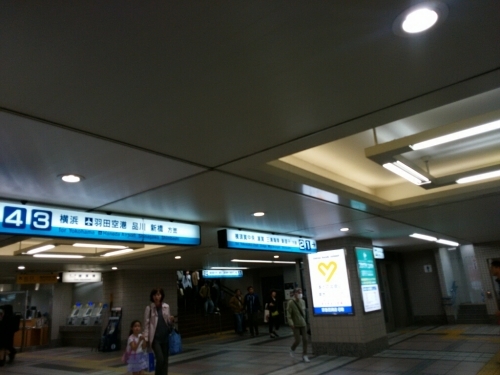d0351146_07350238.jpg