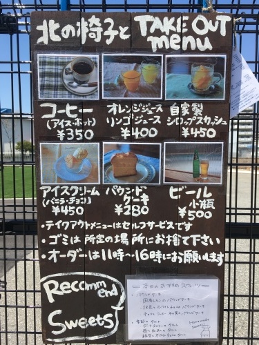 f0326751_09093886.jpg
