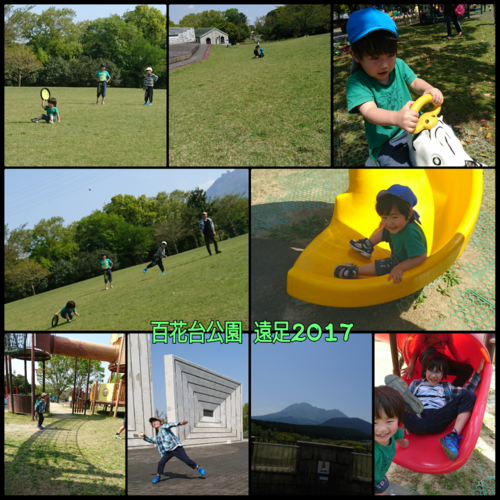 f0234053_13195229.png