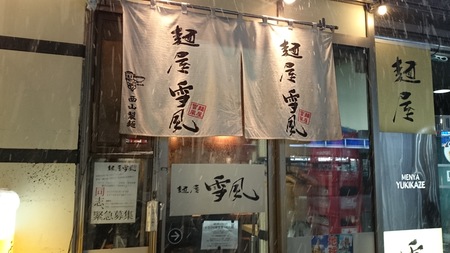 e0201354_22101052.jpg