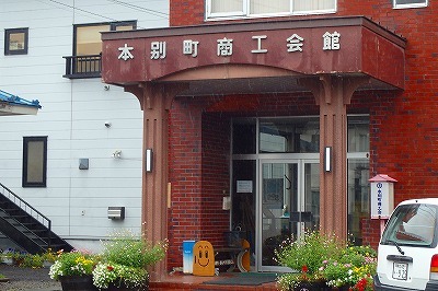 b0171771_00115909.jpg