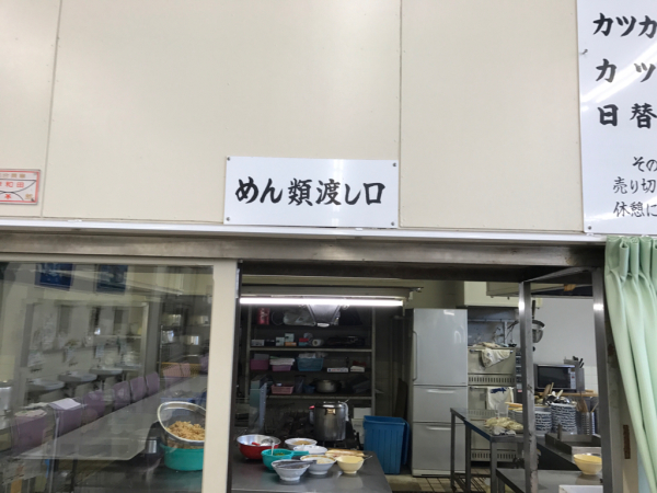 f0275885_20171968.jpg