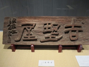 e0351091_2155667.jpg