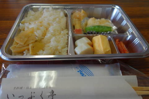b0069604_19500095.jpg