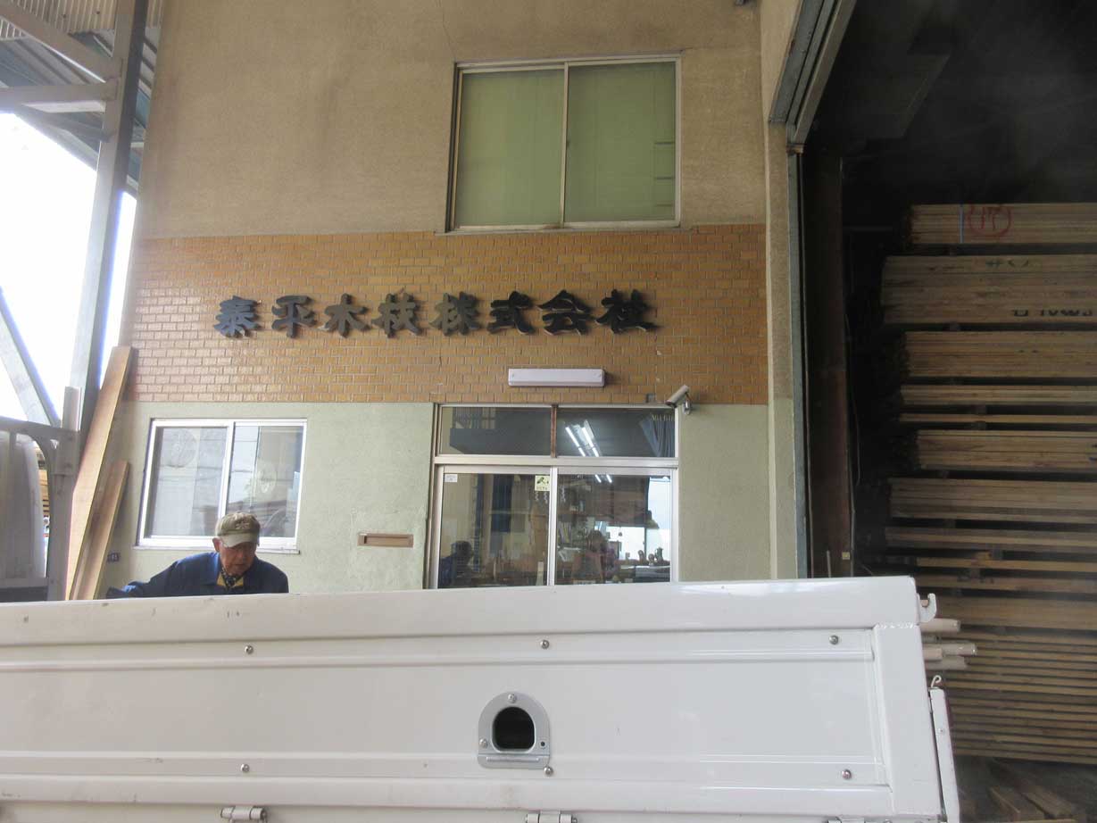 c0085508_1395534.jpg