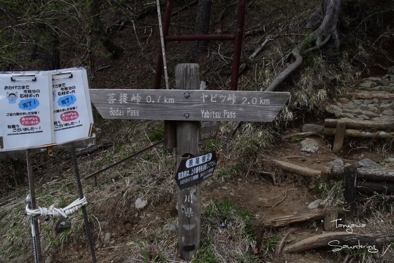 b0223512_23033205.jpg