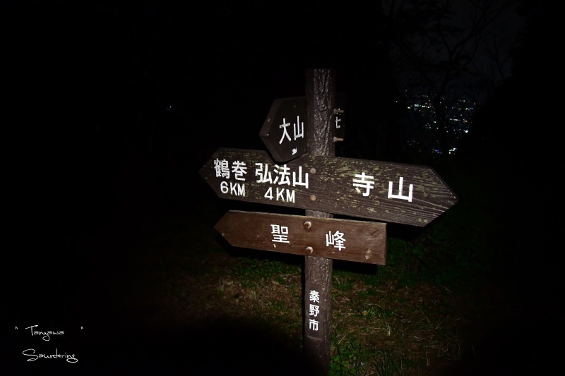 b0223512_23485486.jpg