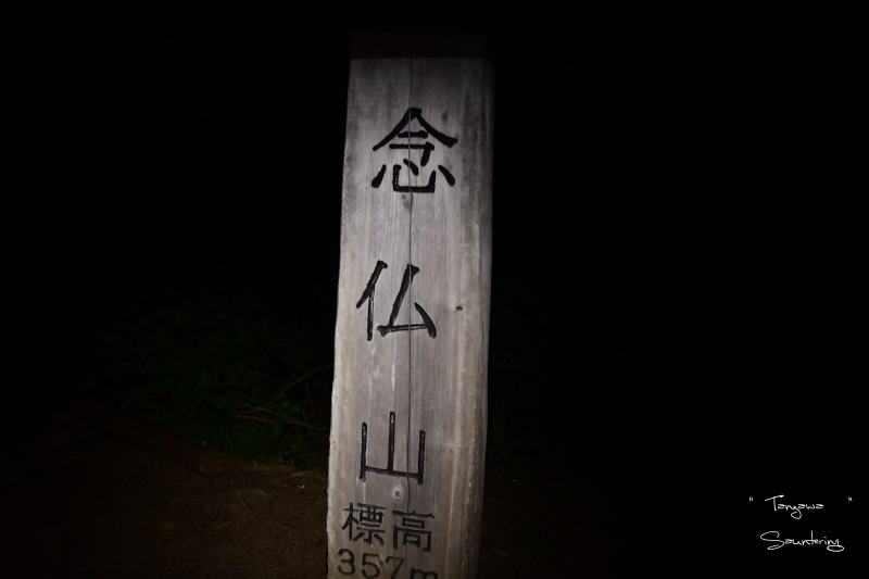 b0223512_23510433.jpg