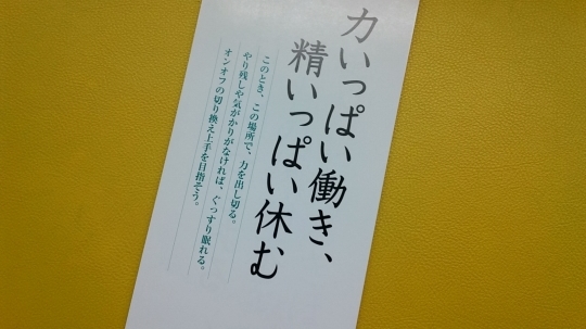b0191221_17450636.jpg