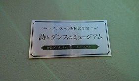 b0000924_04120.jpg