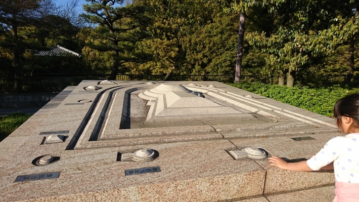 d0028325_18003508.jpg