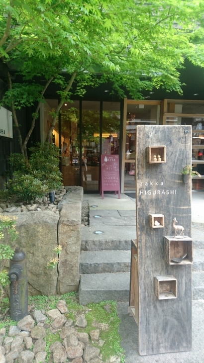 b0302036_23142732.jpg