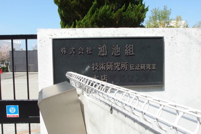 f0148638_19435467.jpg