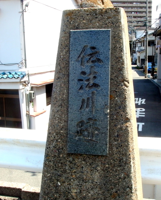 f0148638_19473635.jpg