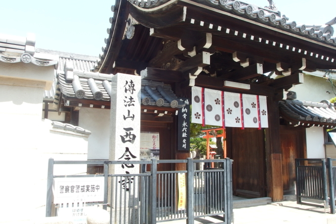 f0148638_19484472.jpg