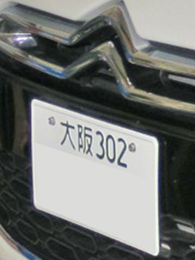 d0156040_14481810.jpg