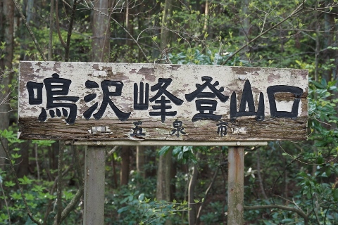 b0189948_22564181.jpg
