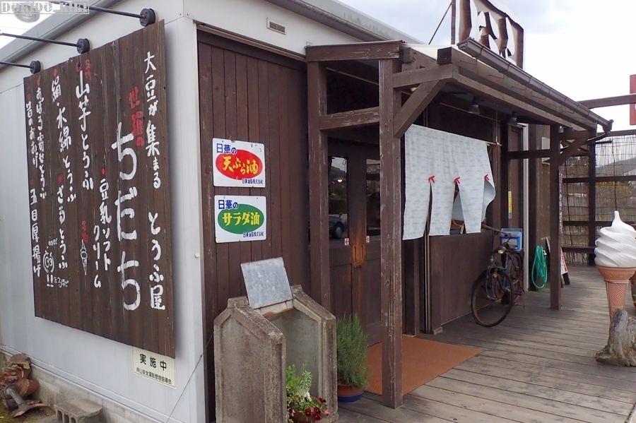 c0220084_23155967.jpg