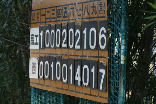 a0134886_23122490.jpg
